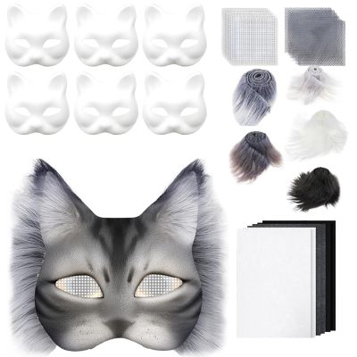 Furry Face Cover | Cat Face Cover Base With Eye Meshes - Kids' Dress-Up Accessories For Christmas Parties Family Friends Cosplay