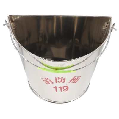 SHINEOFI Semi-circular Stainless Steel Fire Bucket Sand Pail with Handle Heat-resistant for Fireplaces and Firefighting Use C02