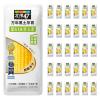 No.1 in AsiaBeiwei47 Sweet Corn Ready to Eat, Prepped Corn on the Cob, Fresh Fruit Waxy Corn with Aroma Glutinous Taste, GlutinousCorn Taste, Vacuum Sealed Vegetable for Breakfast-30 Units/BOX