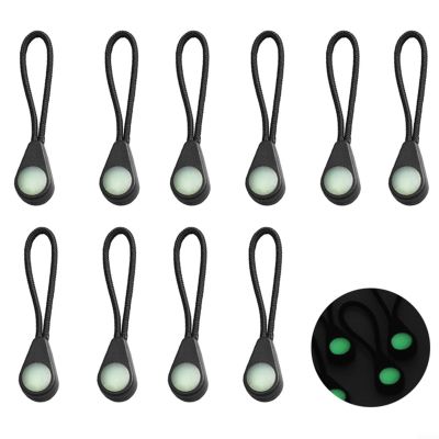 10PCS Luminous For Zip Pulls for Backpack and Clothing Glow in the Dark For Zip Extensions for Keyrings and Tents (Type 1)