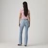 Levi's 726 Hr Flare Cool Clean view 3