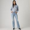 Levi's 726 Hr Flare Cool Clean view 4