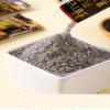 Black Sesame Walnut Mulberry Powder,Oat Soup, Healthy Nutritious Breakfast,Whole Grain Meal Replacement,Delicious Chinese Snack Gifts (Oat black sesame paste,11 bags) view 3