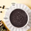 Black Sesame Walnut Mulberry Powder,Oat Soup, Healthy Nutritious Breakfast,Whole Grain Meal Replacement,Delicious Chinese Snack Gifts (Oat black sesame paste,11 bags) view 4