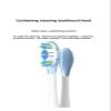 4/8PCS Replacement Brush Heads Compatible for XIAOMI MIJIA MES609/610 Pro Sonic Electric Toothbrush Sealed Package(8 pcs) view 4