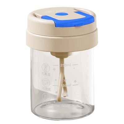 Self Stirring Cup 300ml Electric High Speed Self Stirring Mug