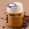 Self Stirring Cup 300ml Electric High Speed Self Stirring Mug view 3