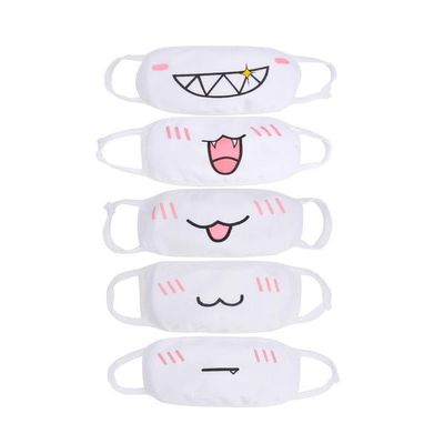 5-Pack Unisex Cotton Dustproof Masks With Smile & Bear Print, Earloop Mouth Mask For Protection