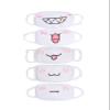 5-Pack Unisex Cotton Dustproof Masks With Smile & Bear Print, Earloop Mouth Mask For Protection view 1