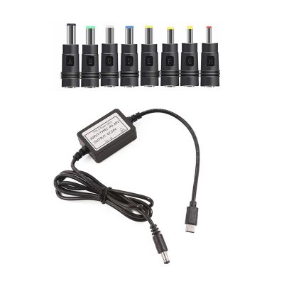 Type C Plug Connector Cable With Adjustable Voltages And Converter Heads Fast Charging Cable Suitable For Home Use