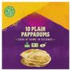 PTK Original Pappadum 10 Easy to Cook Microwavable Fryable Plain Puppadums with No Artifical Colours, Flavours, or Preservatives 100g Box Suitable of Vegetarians (24 Boxes, Total 240 Pappadums) view 3