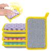 Sponges for Dishes, Double-Sided Washing Up Sponge with Scrubber Side, Household Sponges, Multiple Uses, Set of 5 for Sinks, Kitchen Utensils, Bathroom and Kitchen Cleaning view 1