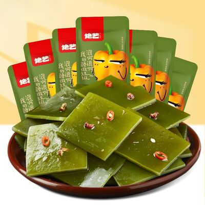 Spicy and crispy kelp, seaweed snacks, healthy sea vegetables, delicious kimchi 12g/pack, pickles, Chinese specialty pickled vegetables, sour and spicy side dishes, Hot pot ingredients (40 packs)