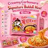 Buldak Noodles Carbonara Hot Chicken Flavor Ramen 10 Pack - Ramen Instant Noodles Excellent for Snack and Soups - Packed in EDE Group Box view 2