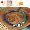 Ghasitaram Gifts Jaiccha Rakhi for Brother Rakhis Online - PRK25-008-Macrame Evil Eye Bracelet Premium Rakhi with 200 GMS of Besan Barfi and 200 GMS of Kaju Katli view 1