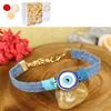 Ghasitaram Gifts Jaiccha Rakhi for Brother Rakhis Online - PRK25-005-Handmade Demin Band Evil Eye Bracelet Premium Rakhi with 400 gms of Soan Papdi view 1