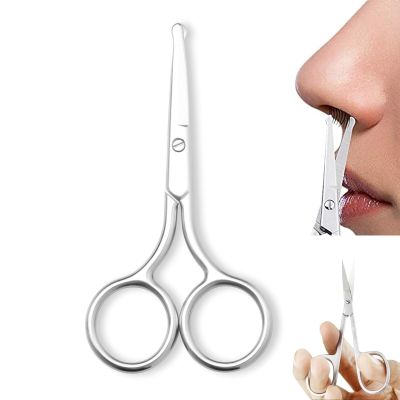 Stainless Steel Nose Hair Scissors for Men Women Trimming Facial Hair Eyebrow Ear Hair