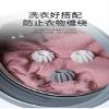Pack of 10 Premium Laundry Washing Balls for Drum Washing Machines - Prevents Tangles, Removes Dirt & Stains Effectively (Grey/White) Ideal as an Eco-Friendly Washing Aid, Save Detergent and Is view 2