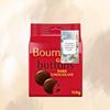 Chocolate Bundle With Bournville Giant Buttons Dark Chocolate (2 Pack) By Oerich Gift view 2