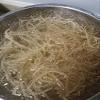 Dried Seaweed Sea Moss, Chinese Sea Vegetable 100g view 4