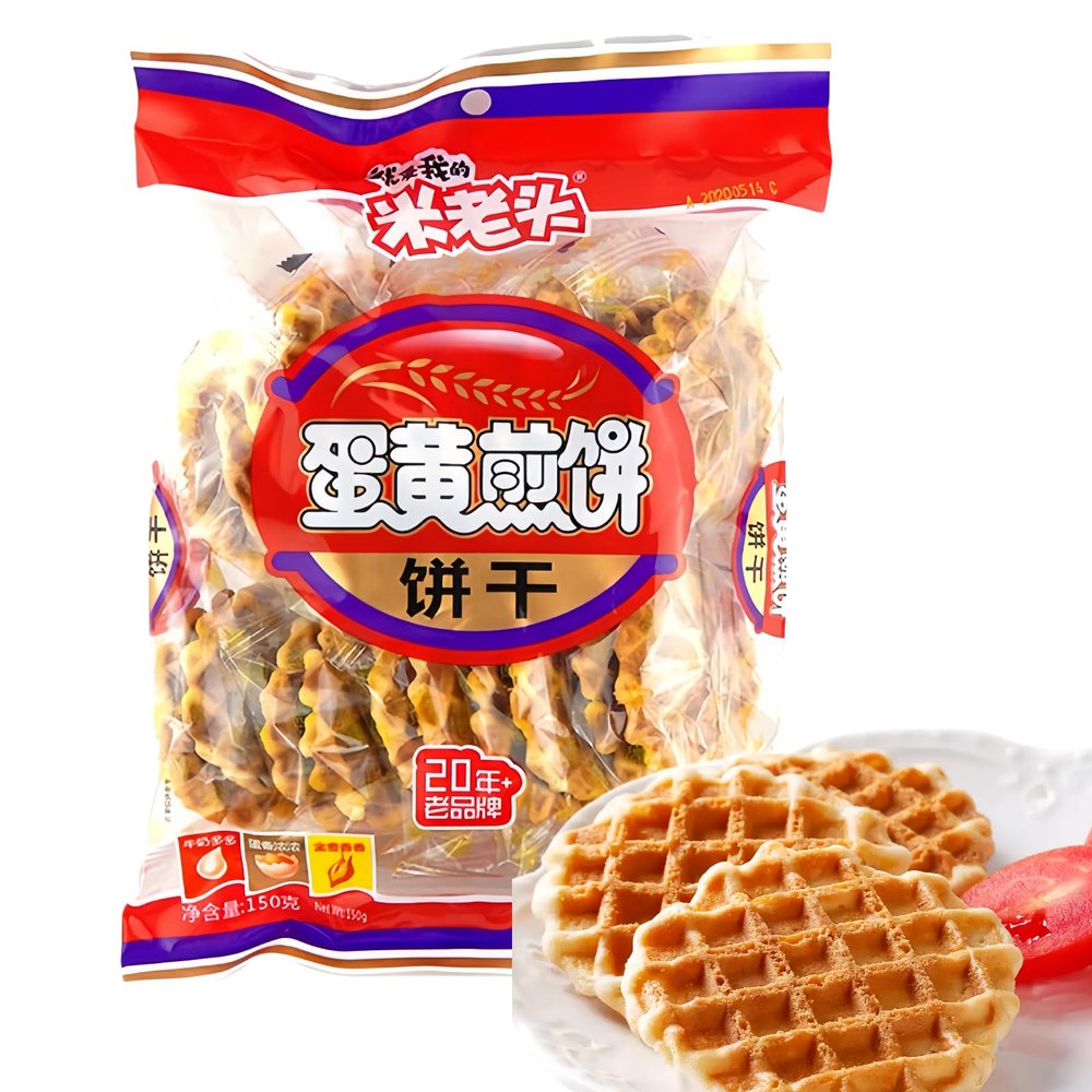 Golden Egg Waffles - Crispy Baked Biscuits with Rich Egg Flavor - Traditional Asian Snack - Perfect with Tea or Coffee - 150g Individual packaging (Milk flavour)