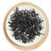 Nori Flakes, Dried Seaweed Nori 300g view 1
