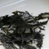 Nori Flakes, Dried Seaweed Nori 300g view 4
