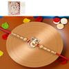 Ghasitaram Gifts Jaiccha Rakhis for Brother Rakhis Online - A-2 Ganesha Divine Rakhi with 200 GMS of Kaju katli view 1