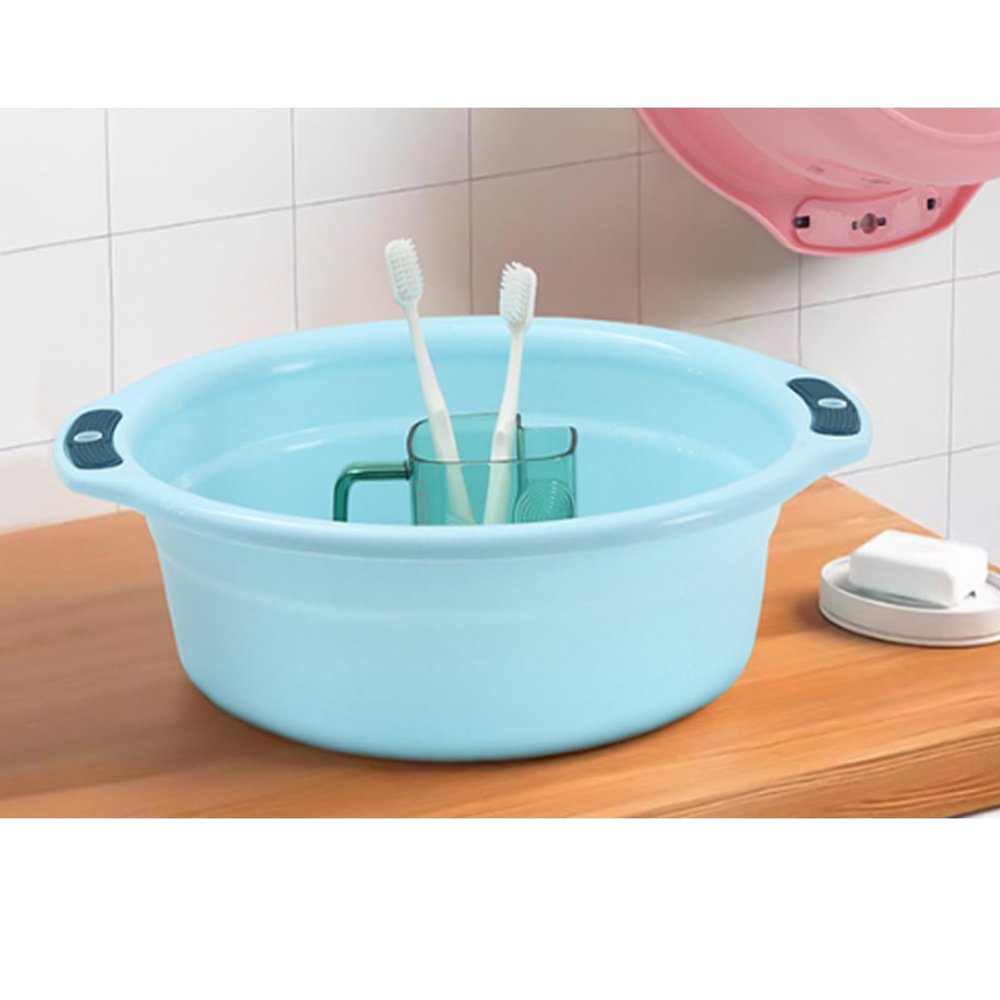 FreshCart Basics Washing Face Basin, Slip Thickened Plastic Wash Basin Portable for Home (Small Size(15x10in))