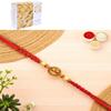 Ghasitaram Gifts Jaiccha Rakhis for Brother Rakhis Online - Y-67 Om Rakhi with 400 GMS of Soan Papdi view 1