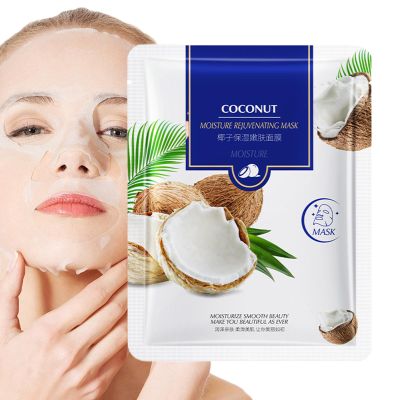 Face Covers Skin Care Nourishing Soothing Natural Hydrating Revitalizing