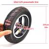 10 Inch Wheelchair Front Wheel, Electric Wheelchair Replacement Casters, 10x2.125 Pneumatic Tire, Aluminum Alloy Hub, 12mm Bearing view 3