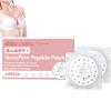 Breast Enhancement Patch,Breast Lifting Patch Collagen Moisturizing Improve Sagging Breast Pads for Women Breast Enhancement Mask Firming Lifting Patches view 1