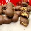 Chocolate Biscuits 110G (Pack Of 5) "Deliciousness that brings a smile" For All Occasions view 3