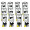 Oat Drink Oatlys Barista Edition 1-12L (12x1L) view 1