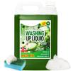 5L Fresh Apple Scented High Strength Washing Up Liquid Cuts Through Grease & Grime (2) view 1