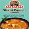 MDH Masala Combo Pack 18 Assorted Indian Spice Mixes | authentic taste and aroma, making cooking quick, flavorful,Great for Indian households (Pack of 1, Shahi Paneer Masala) view 1