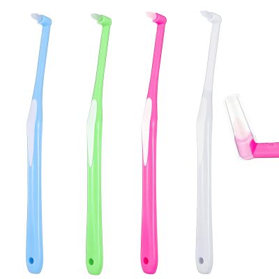 4 Pcs Interspace Toothbrush,Soft Single Tufted Toothbrushes for Orthodontic Braces Detail Cleaning(Blue/Green/Rose Red/White) Slim Interspace Teeth Brush for Dental and Sensitive Gums Deep Cleaning