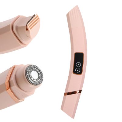 Acunny Bikini Rasper for Women, Wireless Waterproof Bikini Cutter, Personal Portable Razor for Armpits Face