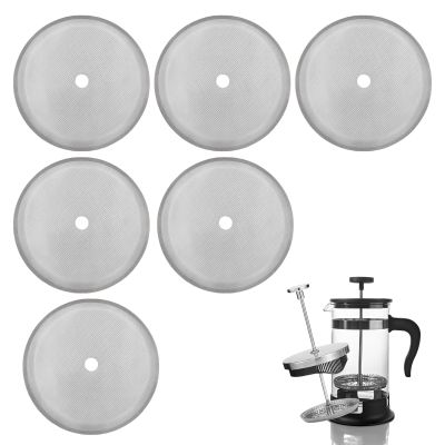 French Press Replacement Filters Stainless Steel Mesh Screen Universal 1000 ml, 34 Oz, 8 Cup Coffee & Tea Makers (6 PACK)