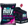 Ruly Energy Gummies (12 Pack) Caffeinated Energy Chews - 80mg Caffeine Per Pack, Microboost Flexible Dosing - Pre Workout Gummies, Running Sweets - Coffee Alternative with Guarana, Vitamin B12 & B6 view 1