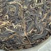 2020 Huazhuliangzi Raw Pu-erh Tea Cake, 200g 5, from Banna Peak Ancient Arbor Trees in Yunnan view 4