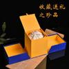2021 Bingdao Peacock Raw Pu-erh Tea Cake Set, 357g 7, Ancient Tree Tea from Yunnan view 3