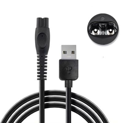 5V Cable for Philips One Blade Charger, Shaver Charger Cable Compatible with QP2724, QP2824,QP2734,QP2834,MG5910,MG9520,S3145,S7885,S7887,S5884,X3053,X3001,X5004,X5012,Durable,Lightweight and Portable