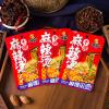 Dry Malatang snack combination, ready-to-eat, independent small package, enoki mushroom lotus root kelp mix, vegetable vegetarian, traditional street food, ready-to-eat dishes (5 packs) view 2