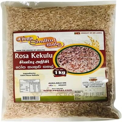 Sindhu Rosa Kekulu Red Rice 1kg Soft Texture and Aroma Ideal for Daily Cooking Product from Sri Lanka Pack of 1