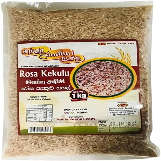 Sindhu Rosa Kekulu Red Rice 1kg Soft Texture and Aroma Ideal for Daily Cooking Product from Sri Lanka Pack of 1