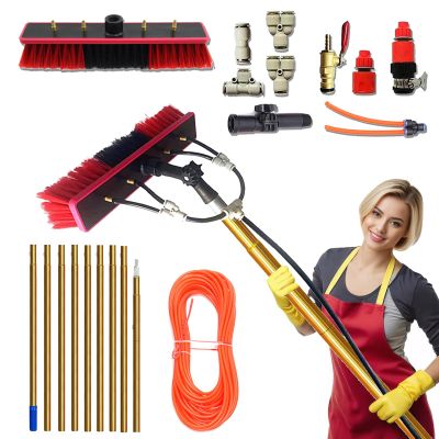12m (39FT) Telescopic Window Cleaning Kit - Water Fed Brush, 35cm Head, 20m PU Hose, Ideal for Cars, Trucks, Boats - Professional Solar Panel Cleaning Equipment