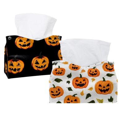 2 pack Halloween Pumpkins Bats Skull Tissue Box Cover, Decorative Tissue Box Dispenser for Bathroom, Parlors, Office, Bedroom Dresser, Vanity Countertop, Nightstand, Car, and Desk