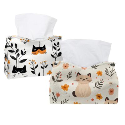 2 pack Cute Cat Flower (33) Tissue Box Cover Leather Facial Tissue Dispenser Box Holder for Dresser Bathroom Decorative